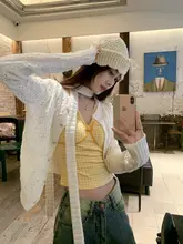 涼しげな透かし編みデザインの短丈ニットカーディガン【夏用・女性用・ゆったりシルエット】