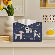 かわいい猫と犬のティッシュボックス【おしゃれな合皮・リビングやテーブル用】