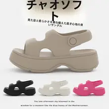 柔らかい厚い底の高さを高める女性用EVAサンダル
