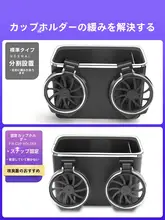 車用アームレスト収納ボックス【ティッシュボックス・中央コンソール・スマートフォン収納・多機能】