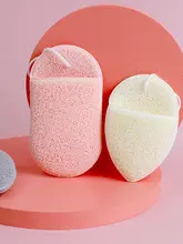 便利なストラップ付き手袋式洗顔スポンジ【極上の柔らかさ・竹炭素材・クレンジング用】