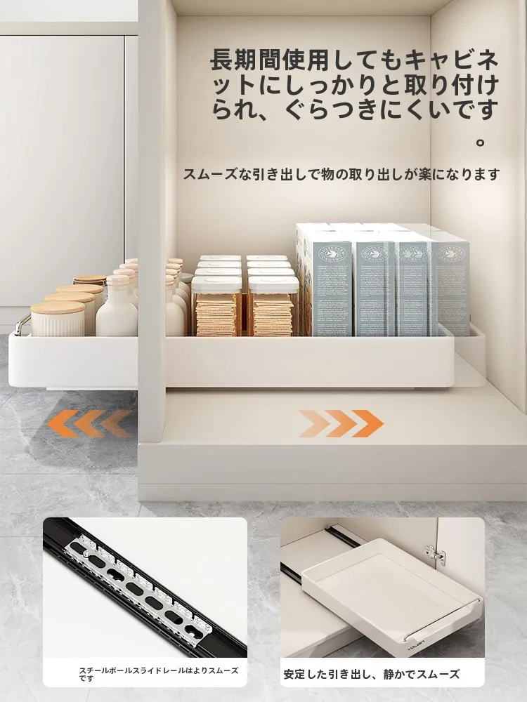 キッチン用引き出し式収納ラック：すっきり見せるための効率的収納構成