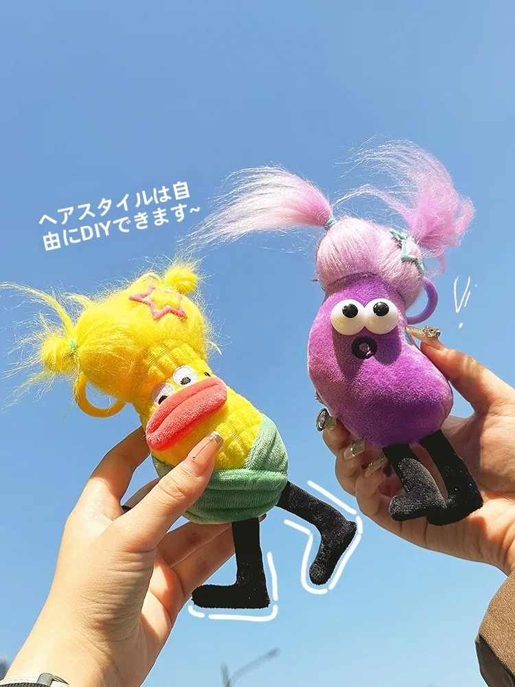 スマイリーフェイスと野菜キーリング、どちらが日常の笑顔を生むのか？