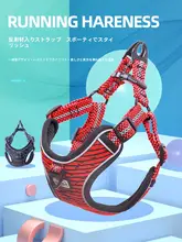 犬用胸部ハーネス付きリード【トイプードル・コーギー・フレンチブルドッグ対応・小型・中型犬用】