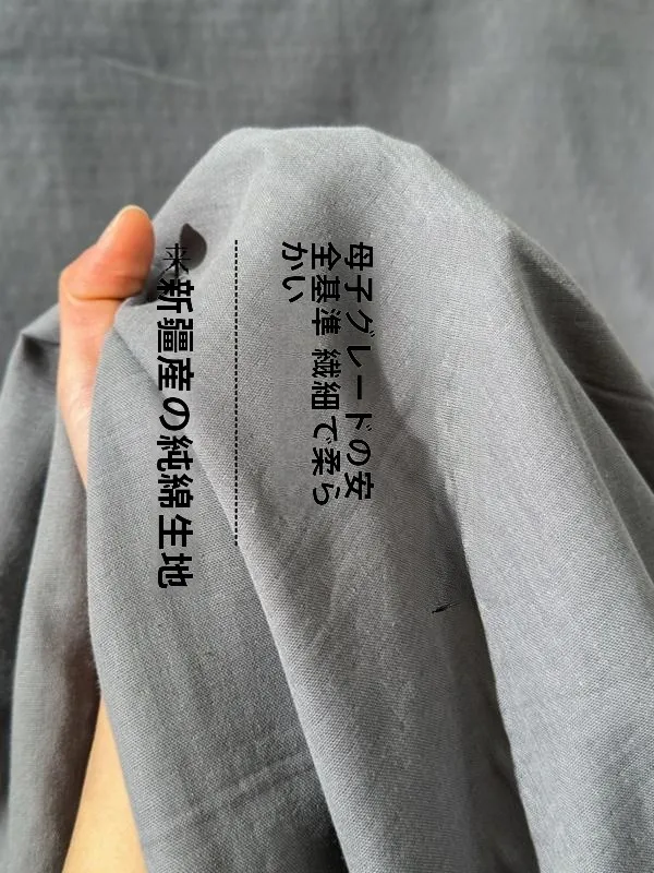 コットンキャンパー 普段使い：高級ダブルガーゼベッドシーツの実用性とサイズ選定ガイド