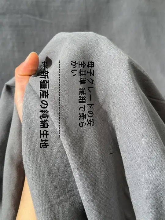 高級ダブルガーゼ無地ベッドシーツ【コットン素材・肌触り良好・ダブルサイズ対応】