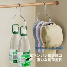 帽子収納ラック【滑り止め付き・衣類収納・マルチファンクション・スカーフ・ネクタイ掛け】
