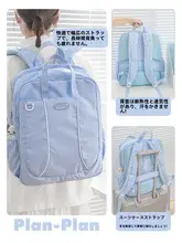Planwith バックパック 中学生女子用【軽量・デザイン性・旅行用】