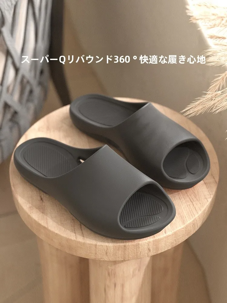 防滑浴室用スリッパ：厚手・高齢者向けの安全で快適な室内用スリッパ