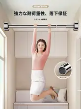 伸縮式物干し台 バルコニー 家庭用 折りたたみ 壁掛け シングルバー