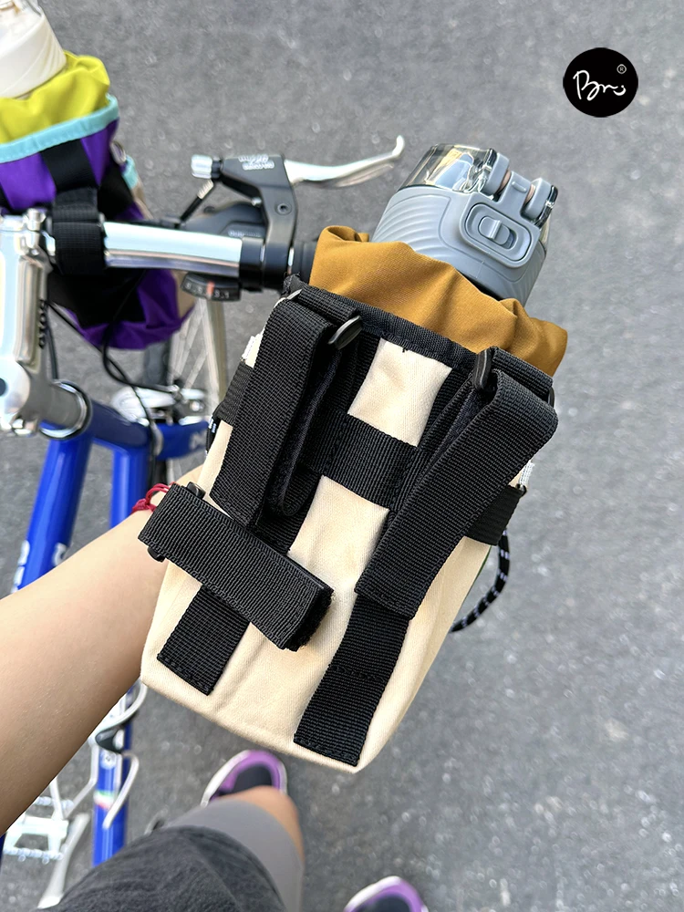 水筒ポーチを選ぶべき理由は？実は「紐付き」が通勤・自転車シーンで  最も便利な秘密