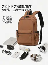 リュック デイパック 軽量 小型 ユニセックス アウトドア 旅行 登山 ハイク カジュアル スポーツ