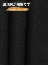 ホワイトワイドパンツ【ハイウエスト・スリムフィット・ストレートデザイ ン・カジュアルデニム】（セットアップ対応）