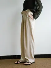 高腰ワイドパンツ【カジュアル・すっきり見えるデザイン】