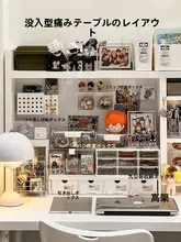 デスクトップ収納ボックス【カードスタンド・展示用】