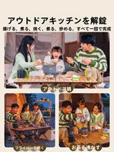 アウトドア用折りたたみガスバーナー【キャンプ・お湯沸かし・ポータブル】