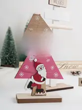 クリスマス 置物 立て看板 道標 卓上 インテリア 背景 デコ