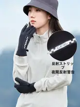 Camel 冬用バイクグローブ【防風・防水・保温・タッチパネル対応・女性用】