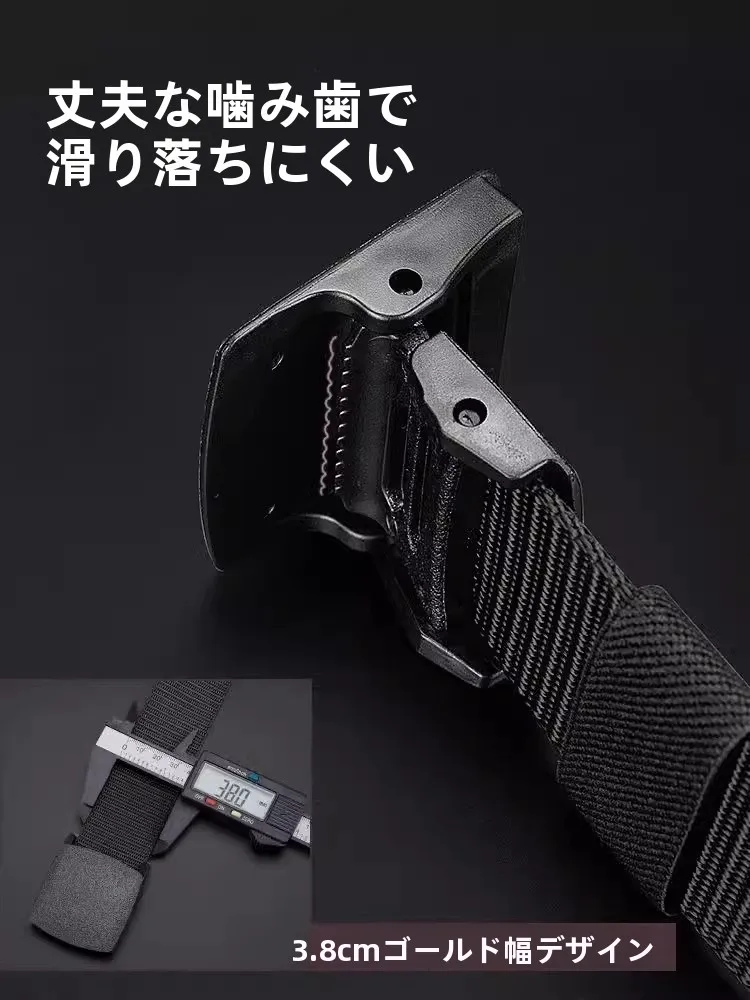 ハーネスベルトを選びたいとき、どうすれば失敗しない？