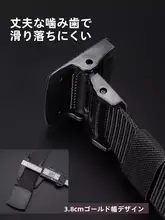 【公式正規品】プルバックベルト