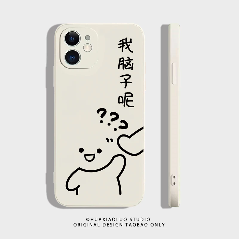 ユニークなデザインのスマートフォンケース：iPhone15やXiaomi13に対応するインスタ風保護壳