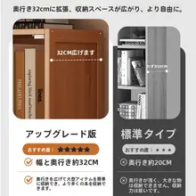 省スペース！小型ベッドサイドキャビネット【収納力抜群・シンプルデザイン・寝室用】