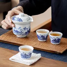 旅行用 茶器セット【老陶泥・手描き青花・ポータブル・急須と三つの茶杯含む】（セットアップ対応）