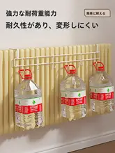 暖房用パイプ取り付けハンガーラック【穴あけ不要・タオル掛け付き】