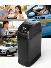 Carmate 車載ゴミ箱【傘収納機能付き・前後席用・便利な収納ボックス】