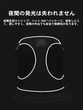 猫用ハーネスとリードセット【自動伸縮・防脱出・快適デザイン】