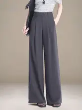 グレーのドレープハイウエストワイドパンツ【薄手・アイスシルク・カジュアルスタイル】
