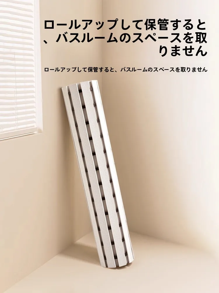 1月に設置すべき壁面設備は？高齢者用の防滑マットが安全を守る理由