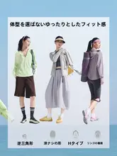 極上の柔らかさの涼感アイスシルク防紫外線皮膚衣【レディース・通気性・アウトドア用】
