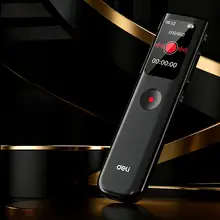 ICレコーダー AI搭載 Bluetooth対応 長時間駆動 高音質 ノイズリダクション 暗号化保護 自動保存 オーディオプレーヤー