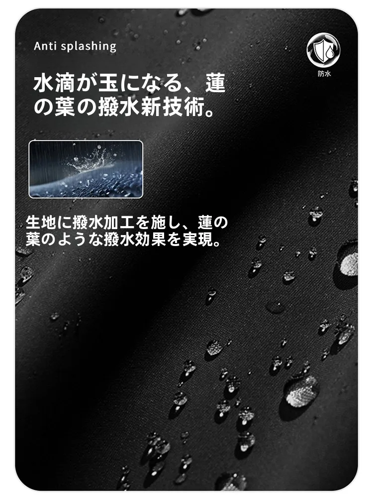 アウトドア ウェア 処分セールで手に入れるべき「おしゃれな春用カジュアルアウター」は？