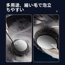 ステンレス製鍋用たわし【長柄・キッチン用・交換可能なブラシヘッド】