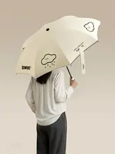 学生用 折りたたみ傘【晴雨兼用・防風・丸型ハンドル】