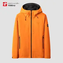男女兼用 アウトドア用防風防水ジャケット【秋冬・ハードシェル・登山用】