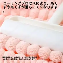 速乾性と吸水性に優れたバスタオル【携帯便利・ビーチや旅行に最適】