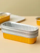 アルミカップ アルミ容器 アルミトレイ 耐熱 家庭用 オーブン エアフライヤー バーベキュー 製菓 「onlycook」