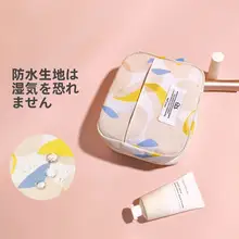 防水・携帯便利な洗面用具収納ポーチ【大容量・多機能・旅行用】