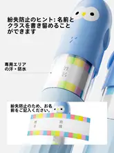 umay 子供用 竹製ジャンプロープ【初心者向け・幼稚園・小学生用】