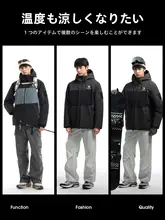 Camel 防水・防風の極上の柔らかさダウンジャケット【冬用・男女兼用・アウトドア】
