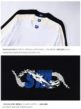 WASSUP HEODS メンズ長袖Tシャツ【純綿厚手・ゆったりフィット・春秋用・クルーネック】