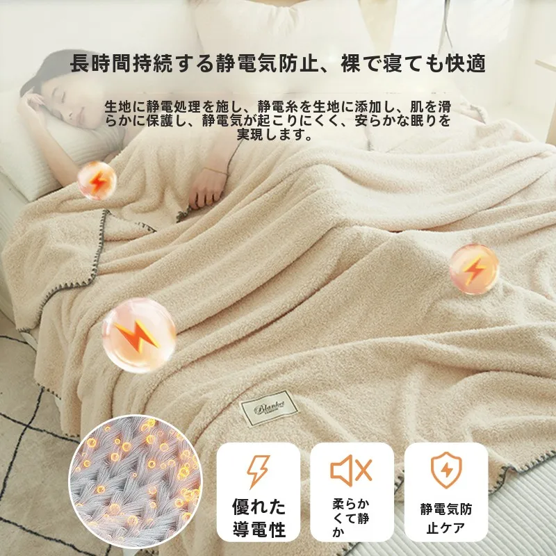牛乳柄の薄手フランネル毛布：暖かいブランケットの選び方と実際の使い方