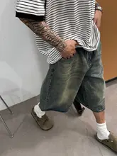 ヴィンテージ風ウォッシュドデニムハーフパンツ【ゆったりストレート・夏用・メンズ】（セットアップ対応）
