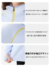 キッズフード付きパーカー【秋冬用・シンプルでおしゃれ・長袖・極上の柔らかさ】（セットアップ対応）