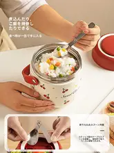 食品級ステンレス製保温弁当箱【テイクアウト・学生向け・持ち運び便利】