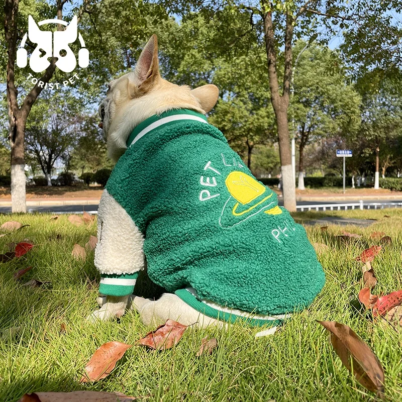 犬のお散歩グッズをコスパ良く揃える方法｜ボア素材の保温コートで解決する寒さ対策