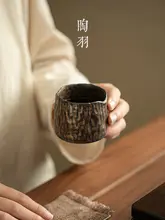 ビンテージ風 陶器製 ティーカップ【金彩仕上げ・コーヒー・ティー用】